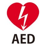 AEDの価格と購入方法